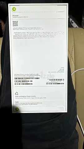 Apple iPhone box (sealed) - original packaging