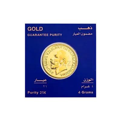 22karat Gold coin (4gm)