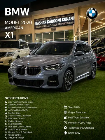 صورة مصغرة 13 لـ 2020 BMW X1