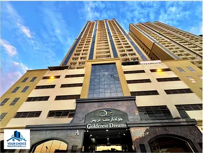 1 BHK + Study room Apartment in Emirates City – Ajman