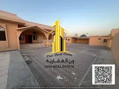 Ground floor villa for rent in Al Hamidiyah — Prime location behind Kanz Supermarket