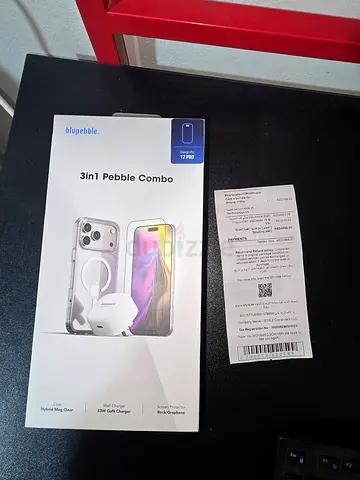 Iphone 17 Pro, 3-in-1 Pebble Combo MagSafe-style case, Charger and screen protector