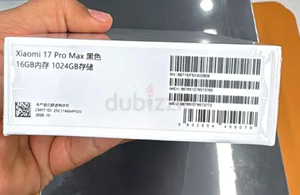 Xiaomi 17 Pro Max - 1024GB, 16GB RAM USED 7 Months