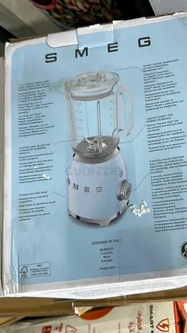 SMEG Retro Blender (White) - Good Condition