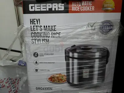 Rice cooker