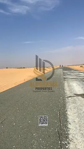Industrial Lands for Sale in Al Raa Industrial Area – Umm Al Quwain 🏭 Excellent investment opportunity in Umm Al Quwain for factory owners, industri