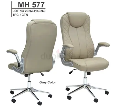 Brand New Grey Executive Office Chair For Sale