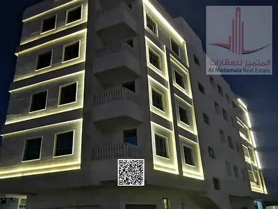 **Apartment for Annual Rent in Al Nuaimiya 2 – 2 Bedrooms and Living Room, Prime Location Close to