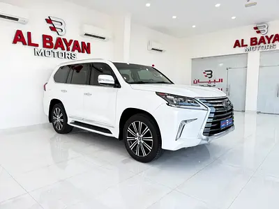 لكزس LX570 بلاتينيوم ابيض / بيج 2020 (الفطيم)