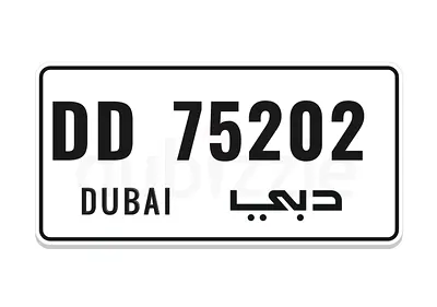 Dubai plate number