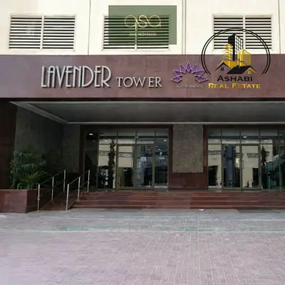 Beautiful Two Bedroom Apartment Available on rent in Lavender Tower Emirates city Ajman