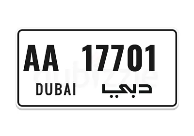 17701 AA dubai number plate