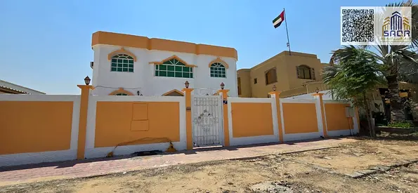 بسعر ممتاز طابق 3 غرف و كهرباء مواطن بحوش كبير بالمويهات3