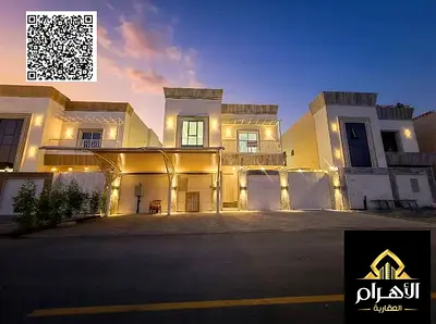 Luxury 5BR Villa in Al Helio 2 - rare deal