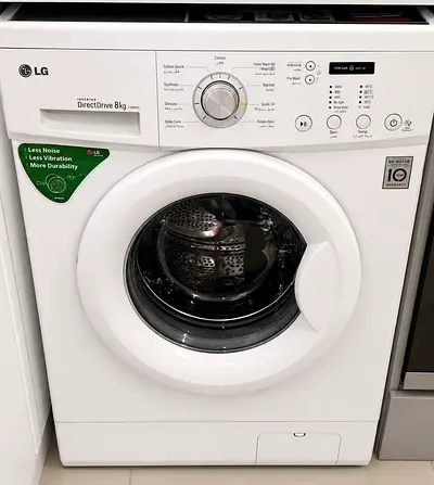 2025 LG 8KG Sound_Less FREE DELIVERY Front Load Inverter Direct Drive Washing Machine For Sale