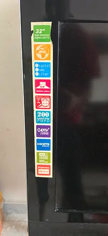 DIGITAL LCD TV-IKON