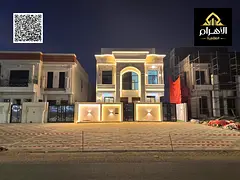 Luxury villa for sale in Al-Haliou 2, price includes registration fees, water and electricity, oppos