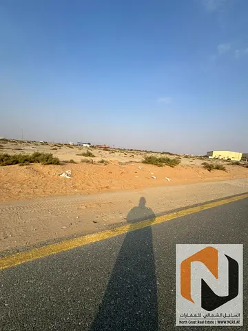 Qasimia 3 – Industrial Land for Sale