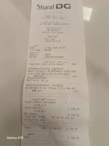 Iphone 17 pro max 512 gb