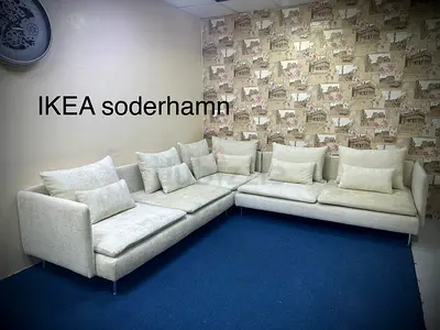 Selling IKEA soderhamn lshape sofa