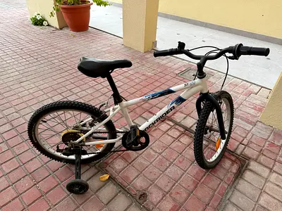 Rock Rider ST120 White mountain bike - kids size