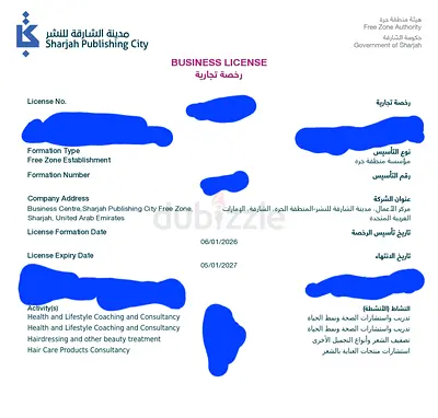 Free Zone trade License for salon home service