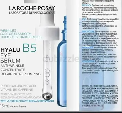 La roche posay cream anti wrinkle B5 eye serum