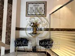 1BR Apartment on Al Wahda Street — Free Month &amp; Parking in Al Majaz 2