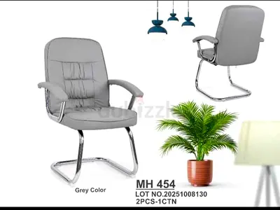 Brand New Visitors Chairs For Sale