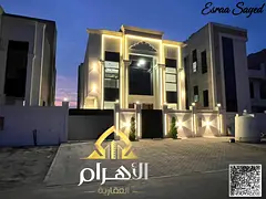 Modern villa, price includes registration and ownership fees, excellent location, high-end finishing