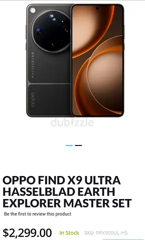 Brand New OPPO Find X9 Ultra (1TB / 16GB) – Hasselblad Earth Explorer Master Set Edition