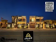 On Sheikh Ammar Street - Own a villa with 5 main rooms - External annex - Includes water, electricit