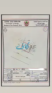 Prime commercial land for sale in Al-Malha, strategic location, approved for ground floor and four f