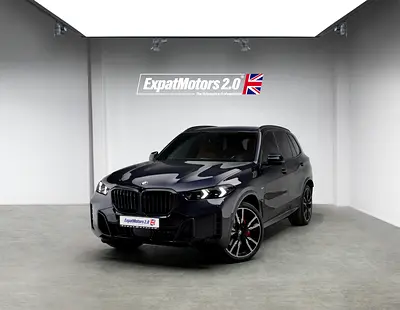 FDSH • BMW Warranty + Service Contract • GCC