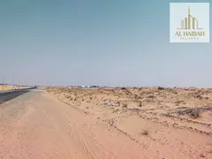 Prime Land for Sale in Al Sahma Area – Sharjah
