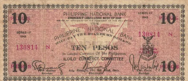 PHILIPPINES 10 PESOS EMERGENCY (ILOILO) BANKNOTE 1943