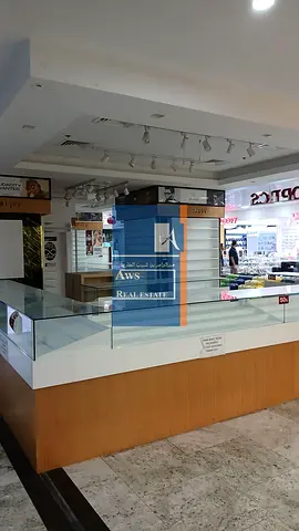 Fully Fitted Optical Shop | Ready to Operate | Inside Mall