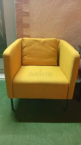 Yellow Armchair - Good Condition