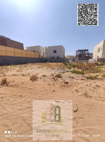 For sale: Residential investment land for villas in Ajman, Al Zahia Area, The land covers an area of 280 square meters / 3,014 s
