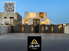 Ground Floor &amp; Rooftop Villa for Sale with Rooftop Lounge and Terrace | Spacious Yard | Registra