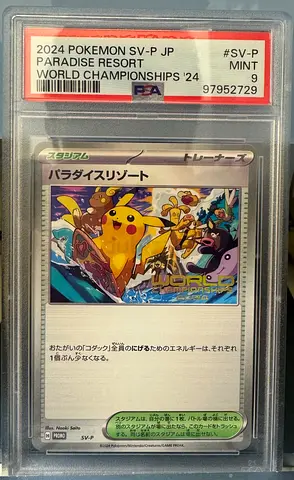 PSA 9 2024 WC Paradise Resort Pokemon Japanese