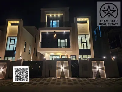 Ajman Al Zahya