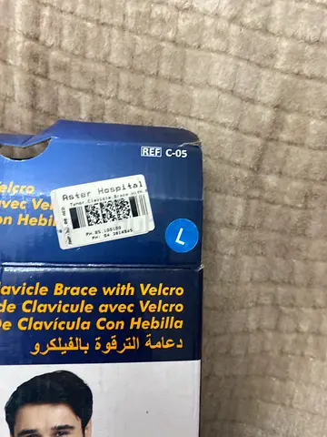 Clavicle brace /shoulder posture brace