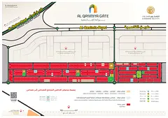 URGENT DISTRESS SELL | Prime Industrial Plot in Al Qasimiya Gate 1 | flexible payment plan
