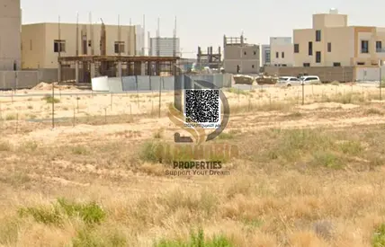🏡 Land for Sale – Al Amerah | Ajman