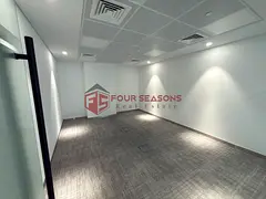 Professional Office in the Heart of RAK Industrial District