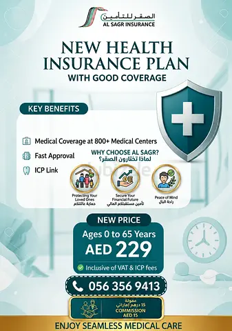 Special Offer for Offices 🔥

Hello 🌟

Health insurance available for Northern Emirates
(Sharjah –