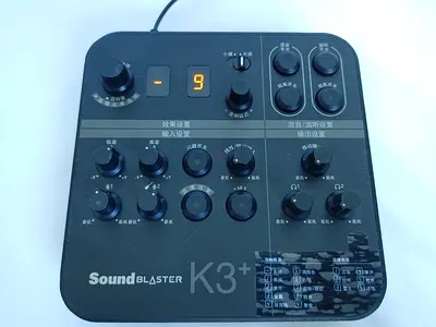 Creative Sound Blaster K3+ Portable Mixer/Audio Interface - In Chinese Letters