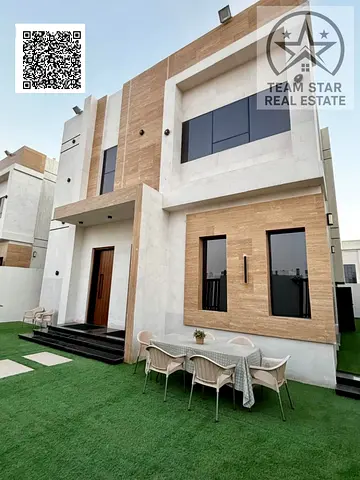 Ajman Al Zahya