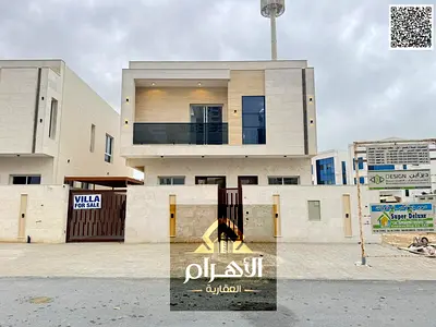فيلا على الشارع الرئيسي، جاهزة للسكن، شاملة كافة رسوم التسجيل والملكية، في واحدة من أرقى مناطق عجمان.